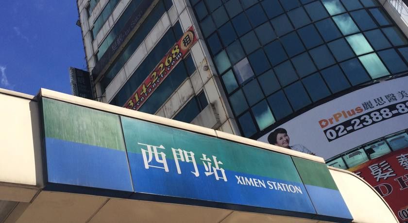Ximen Hotel Tchaj-pej Exteriér fotografie