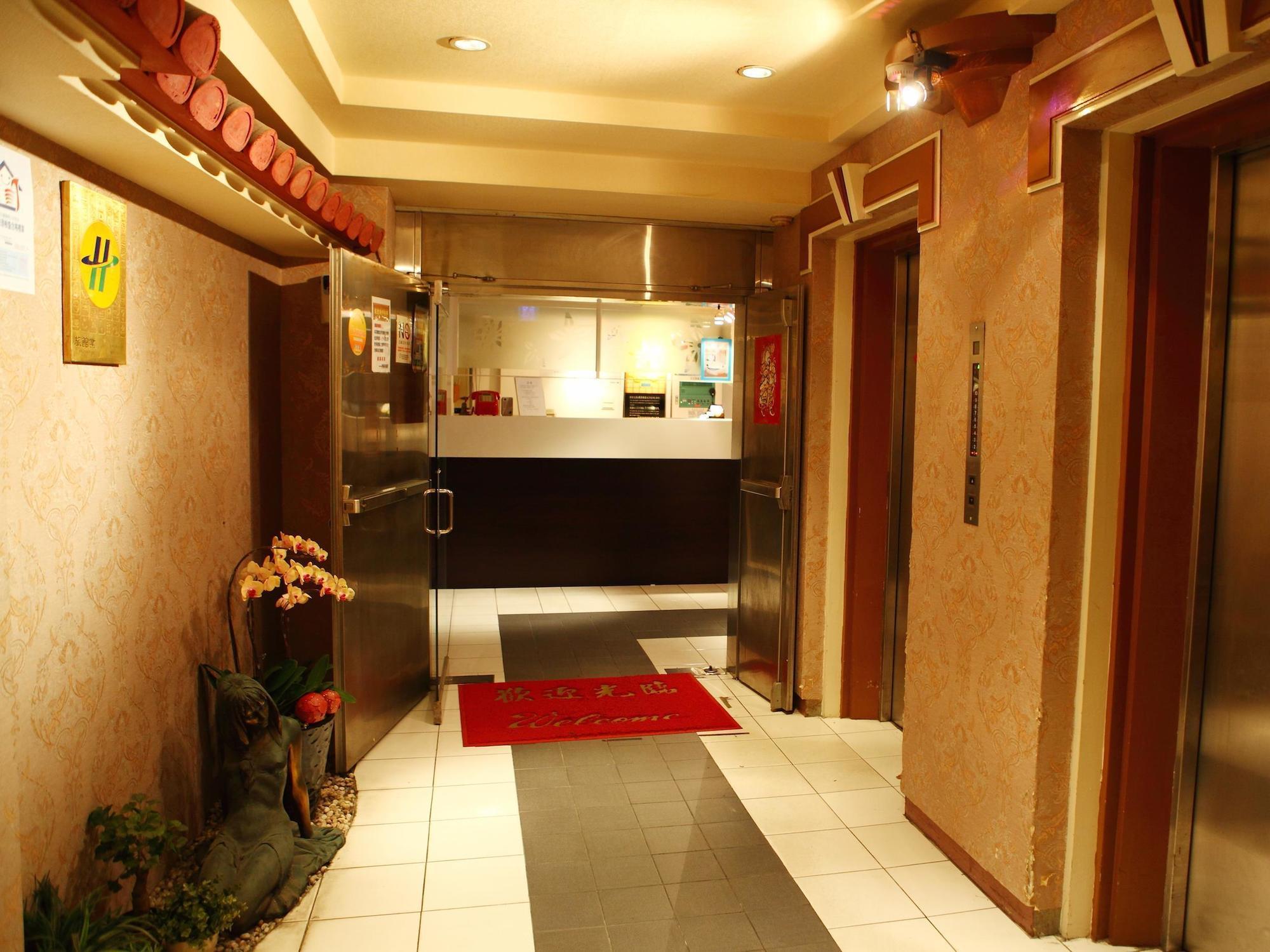 Ximen Hotel Tchaj-pej Exteriér fotografie